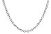D291-97672: CABLE CHAIN (18IN, 1.3MM, 14KT, LOBSTER CLASP)