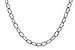 M292-82208: ROLO LG (7IN, 2.3MM, 14KT, LOBSTER CLASP)
