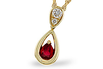 M292-84953: NECKLACE .20 RUBY .26 TGW (4x3 RUBY)